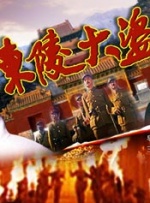 亚洲精品一区二区不卡